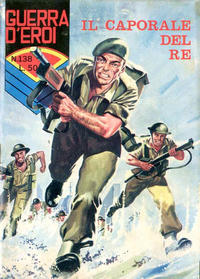Cover Thumbnail for Guerra D'Eroi (Editoriale Corno, 1965 series) #138