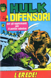 Cover Thumbnail for Hulk E I Difensori (Editoriale Corno, 1975 series) #26