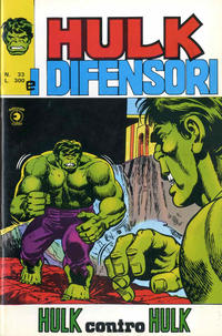 Cover Thumbnail for Hulk E I Difensori (Editoriale Corno, 1975 series) #33