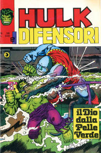 Cover Thumbnail for Hulk E I Difensori (Editoriale Corno, 1975 series) #38