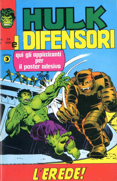 Cover for Hulk E I Difensori (Editoriale Corno, 1975 series) #26