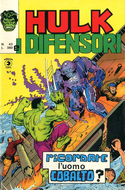 Cover for Hulk E I Difensori (Editoriale Corno, 1975 series) #43
