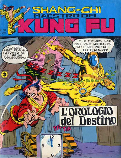 Cover for Shang-Chi Maestro del Kung Fu (Editoriale Corno, 1975 series) #32