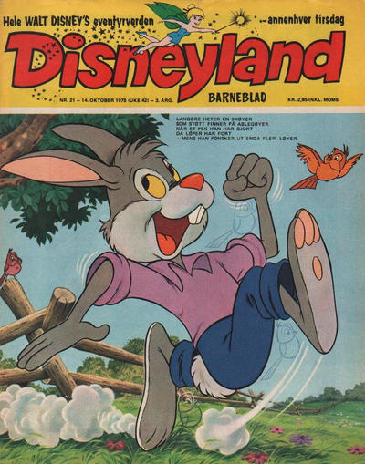 Cover for Disneyland barneblad (Hjemmet / Egmont, 1973 series) #21/1975