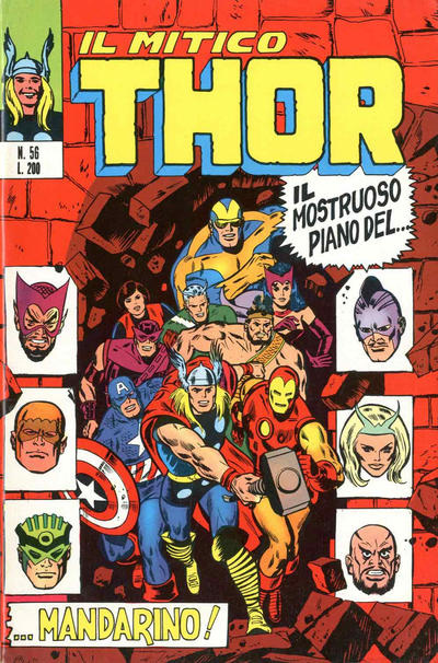 Cover for Il Mitico Thor (Editoriale Corno, 1971 series) #56