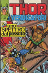 Cover for Thor e i Vendicatori (Editoriale Corno, 1975 series) #149