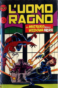Cover Thumbnail for L'Uomo Ragno (Editoriale Corno, 1982 series) #15