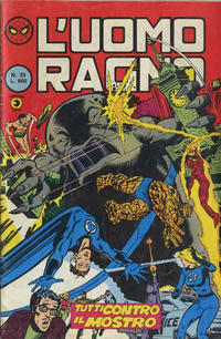 Cover Thumbnail for L'Uomo Ragno (Editoriale Corno, 1982 series) #33