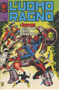 Cover Thumbnail for L'Uomo Ragno [Collana Super-Eroi] (Editoriale Corno, 1970 series) #209