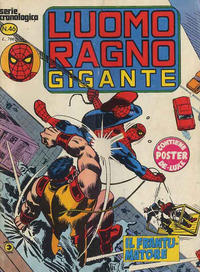 Cover Thumbnail for L'Uomo Ragno Gigante (Editoriale Corno, 1976 series) #46