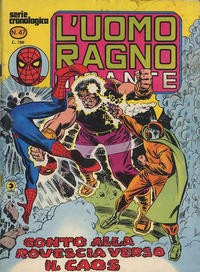 Cover Thumbnail for L'Uomo Ragno Gigante (Editoriale Corno, 1976 series) #47