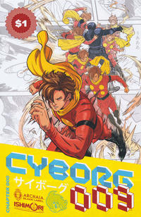 Cover Thumbnail for Cyborg 009: Chapter 000 (Archaia Studios Press, 2013 series) 