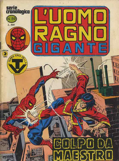 Cover for L'Uomo Ragno Gigante (Editoriale Corno, 1976 series) #59