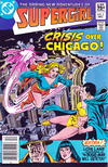 Cover Thumbnail for The Daring New Adventures of Supergirl (1982 series) #2 [Canadian]