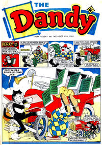 Cover Thumbnail for The Dandy (D.C. Thomson, 1950 series) #1455