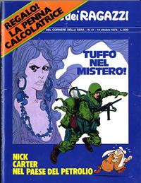 Cover Thumbnail for Corriere dei Ragazzi (Corriere della Sera, 1972 series) #v2#41