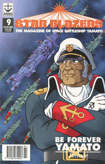 Cover for Star Blazers: The Magazine of Space Battleship Yamato (Argo Press [1990s], 1995 series) #9