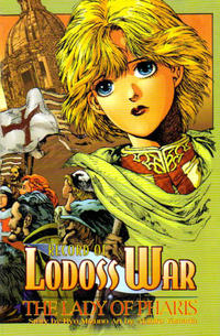 Cover Thumbnail for Record of Lodoss War: The Lady of Pharis (Central Park Media, 1999 series) #3