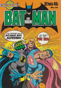 Cover for Batman and Robin (K. G. Murray, 1976 series) #12