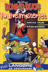 Cover for Bilag til Donald Duck & Co (Hjemmet / Egmont, 1997 series) #16/2003