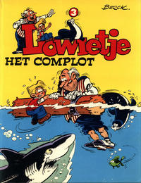 Cover Thumbnail for Lowietje (Oberon, 1976 series) #3 - Het complot