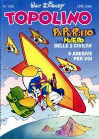 Cover Thumbnail for Topolino (Disney Italia, 1988 series) #1905