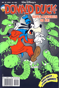 Cover for Donald Duck & Co (Hjemmet / Egmont, 1948 series) #16/2005
