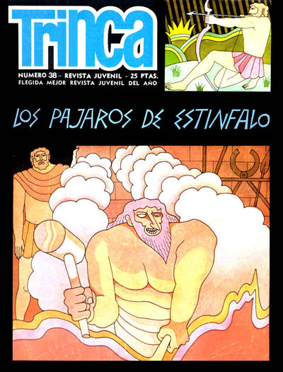 Cover for Trinca (Doncel, 1970 series) #38