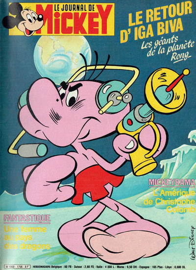 Cover for Le Journal de Mickey (Hachette, 1952 series) #1756