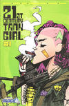 Cover for Tank Girl: 21st Century Tank Girl (Titan, 2015 series) #1 [Nerdblock Exclusive Variant - Jim Mahfood]