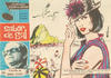Cover for Claro de Luna (Ibero Mundial de ediciones, 1959 series) #230