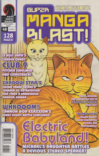Cover Thumbnail for Super Manga Blast! (Dark Horse, 2000 series) #48
