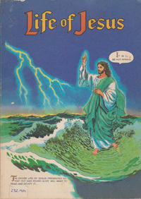 Cover Thumbnail for Life of Jesus (David C. Cook, 1964 series) #DCC100