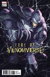 Cover Thumbnail for Edge of Venomverse (2017 series) #1 [Variant Edition - Comics Elite Exclusive - Gerald Parel Cover]