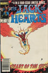 Cover Thumbnail for The Jack of Hearts (1984 series) #4 [Canadian]