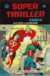 Cover for Super Thriller Comic (World Distributors, 1947 series) #21
