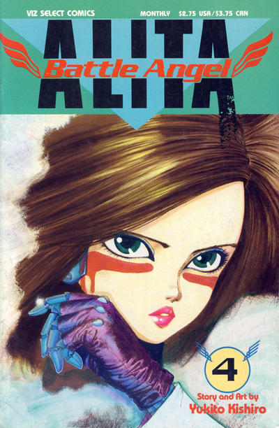 Cover for Battle Angel Alita (Viz, 1992 series) #4