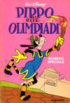 Cover for I Classici di Walt Disney (Mondadori, 1957 series) #[45] - Pippo alle Olimpiadi