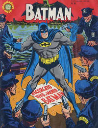 Cover Thumbnail for Batman (Mondadori, 1966 series) #36