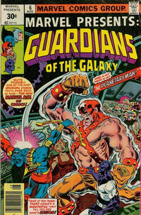 Cover Thumbnail for Marvel Presents (Marvel, 1975 series) #6 [30¢]