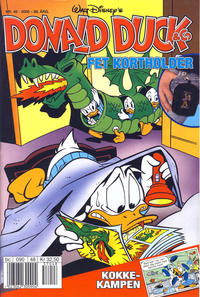 Cover Thumbnail for Donald Duck & Co (Hjemmet / Egmont, 1948 series) #48/2005