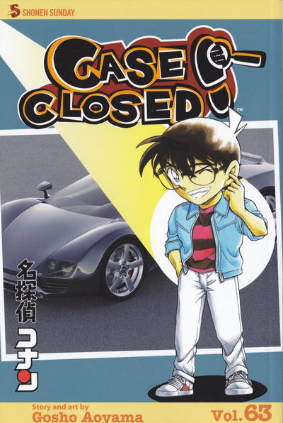 Cover for Case Closed (Viz, 2004 series) #63
