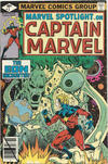 Cover for Marvel Spotlight (Marvel, 1979 series) #3 [Direct]
