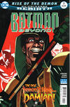 Cover for Batman Beyond (DC, 2016 series) #11
