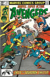 Cover for Marvel Super Action (Marvel, 1977 series) #31 [British]