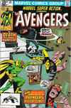 Cover for Marvel Super Action (Marvel, 1977 series) #35 [British]