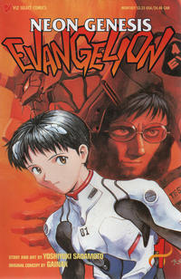 Cover Thumbnail for Neon Genesis Evangelion (Viz, 1995 series) #1