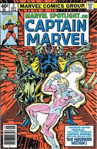 Cover Thumbnail for Marvel Spotlight (Marvel, 1979 series) #2 [Newsstand]