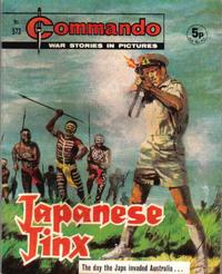 Cover Thumbnail for Commando (D.C. Thomson, 1961 series) #573