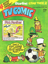Cover Thumbnail for TV Comic (Polystyle Publications, 1951 series) #1613